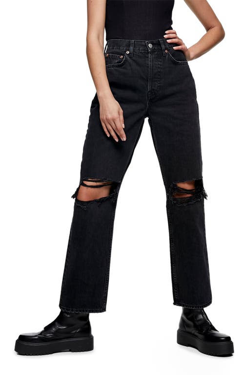 Topshop Double Ripped Knee Dad Jeans in Washed Black , Size 30