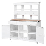 TOPMAX 65.7" Tall Garden Potting Bench Table with Hutch