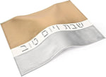 Shabbat & Yom Tov Challah Cover | Modern Gold & Silver Faux Leather