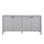 Emmeline 66" 4-Door Scalloped Sideboard Cabinet by Modway