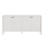Emmeline 66" 4-Door Scalloped Sideboard Cabinet by Modway