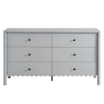 Emmeline Scalloped 6-Drawer Dresser by Modway