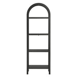 Vexley 72 Inch Tall Narrow Arched Bookshelf by Modway