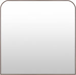 Grimisuat Dark Brown Mirror