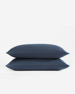 Premium Lumière Pillowcase Set