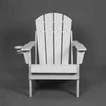 Folding Adirondack Chair with Dual Cup Holder - White
