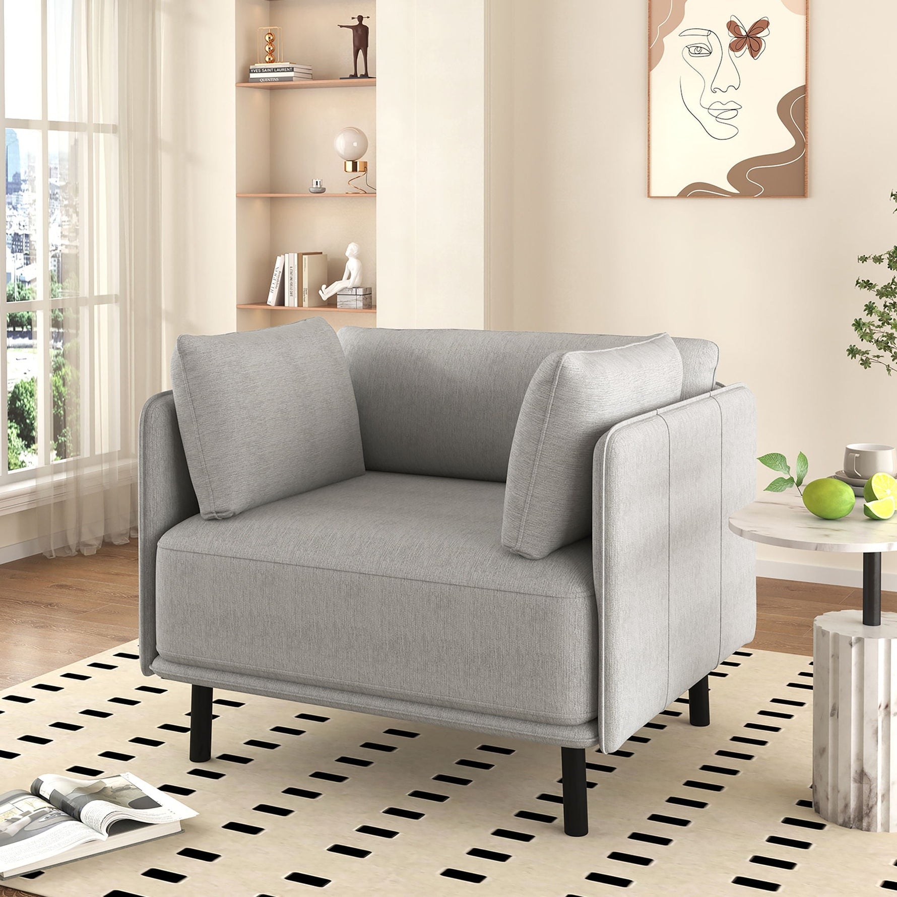 Vintage Modern Aesthetic Appeal Lounge Chair