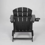 HDPE Folding Adirondack Chair with Dual Cup Holder - Black