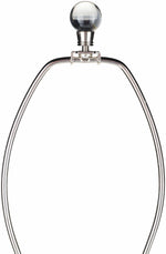 Yardville Table Lamp - Clearance